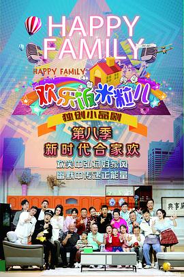 枣庄seo优化推广费用