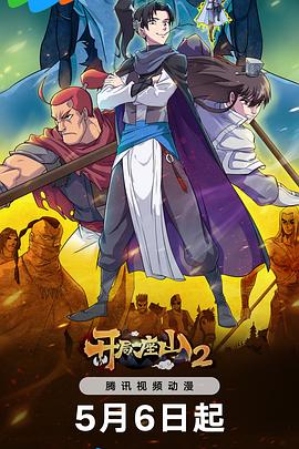 营口seo工具是什么